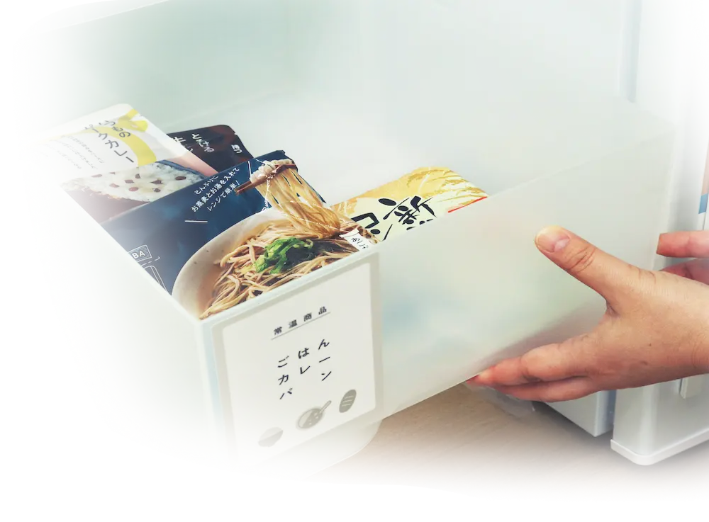 置き型社食の食事イメージ